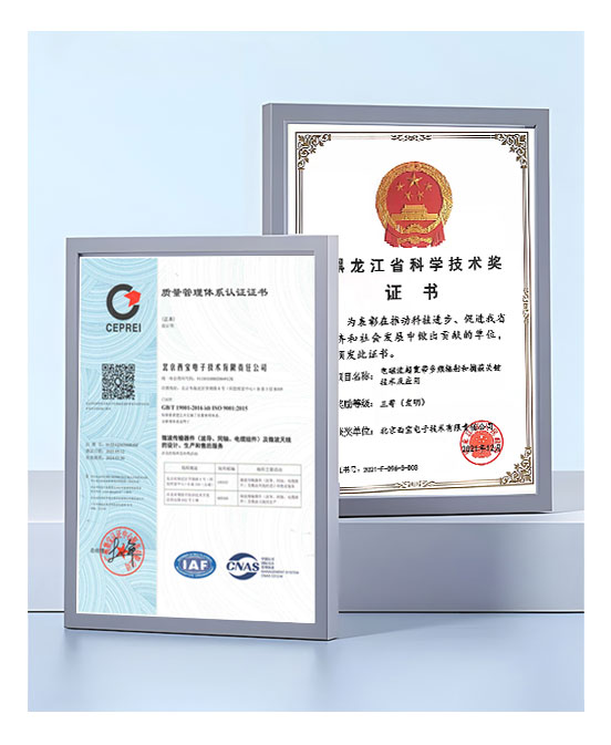 EVO视讯(中国游)有限公司-官网